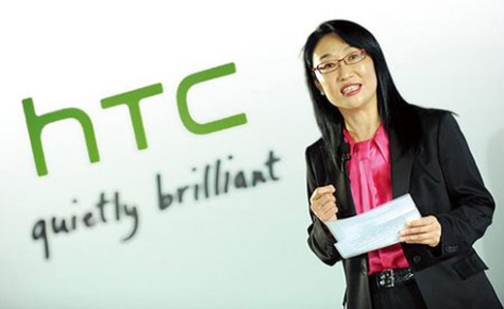 HTC One M10, dal prossimo anno un design tutto nuovo! HTC One M10, dal prossimo anno un design tutto nuovo!